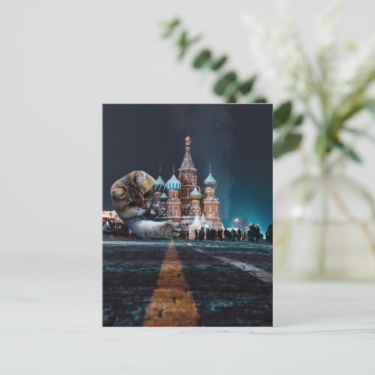 Sint-Basilkathedraal en Hosico Briefkaart (Staand voorkant)