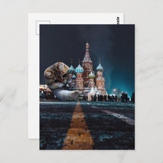 Sint-Basilkathedraal en Hosico Briefkaart (Voorkant / Achterkant)