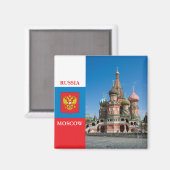 Sint-Basilkathedraal in Moskou Magneet (Voorkant / Achterkant)
