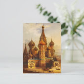 Sint-Basilkathedraal, Moskou, Rusland. Briefkaart (Staand voorkant)