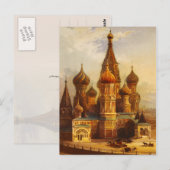 Sint-Basilkathedraal, Moskou, Rusland. Briefkaart (Voorkant / Achterkant)