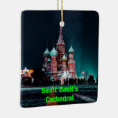 Sint-Basilkathedraal, Moskou, Rusland Keramisch Ornament (Rechts)