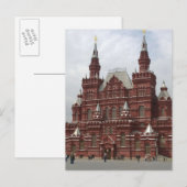 Sint-Basilkathedraal op het Rode Plein, Kremlin, Briefkaart (Voorkant / Achterkant)