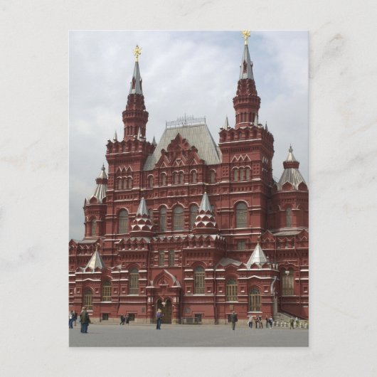 Sint-Basilkathedraal op het Rode Plein, Kremlin, Briefkaart (Voorkant)