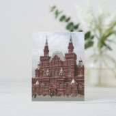 Sint-Basilkathedraal op het Rode Plein, Kremlin, Briefkaart (Staand voorkant)