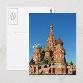 Sint-Basilkathedraal Rode Plein Moskou Russisch Briefkaart (Voorkant / Achterkant)