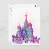 Sint-Basilskathedraal Moskou Briefkaart (Voorkant / Achterkant)