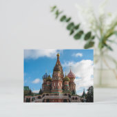 Sint-Basilskathedraal, Moskou - Briefkaart (Staand voorkant)