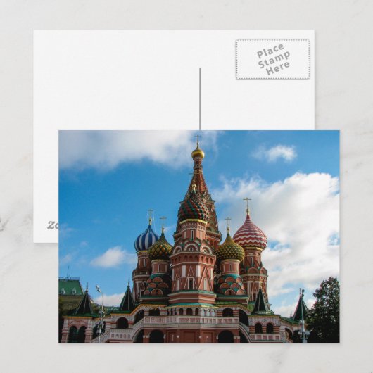 Sint-Basilskathedraal, Moskou - Briefkaart (Voorkant / Achterkant)
