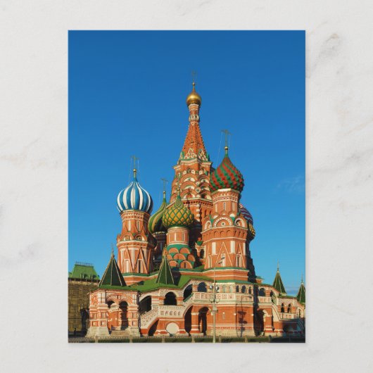 Sint-Basilskathedraal Moskou Rusland Briefkaart (Voorkant)