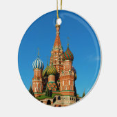 Sint-Basilskathedraal Moskou Rusland Keramisch Ornament (Links)