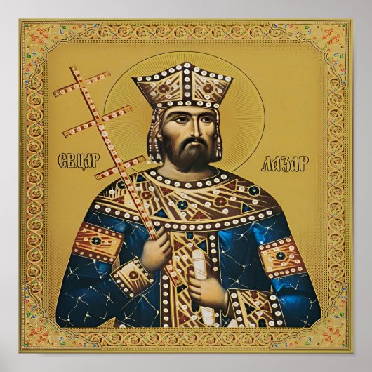 Sint Car Lazar Poster (Voorkant)