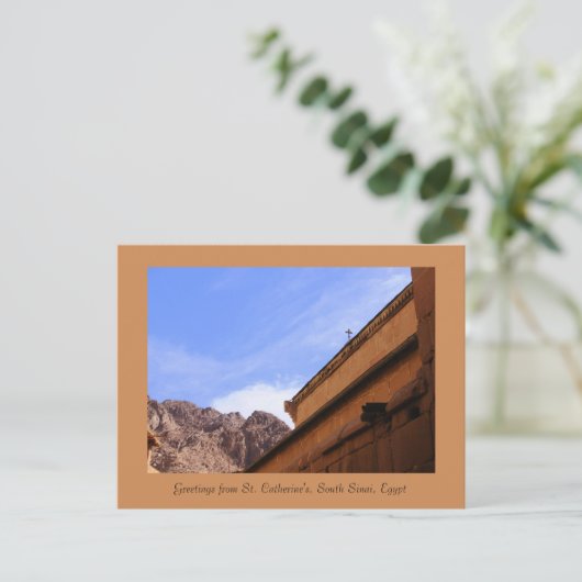 Sint-Catherine's klooster, Zuid-Sinaï, Egypte Briefkaart (Staand voorkant)