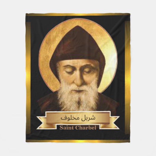 Sint Charbel "De Mystieke Mirakelmonnik" Fleece Deken (Voorkant)