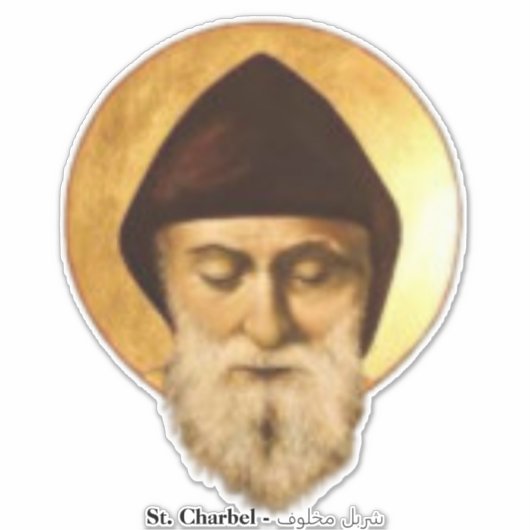 Sint-Charbel, Sticker van de maronitische kerk (Voorkant)