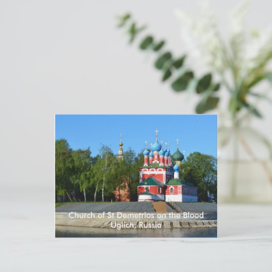Sint-Demetrioerkerk op het bloed Briefkaart (Staand voorkant)
