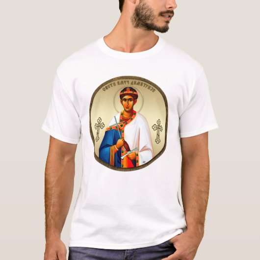 Sint Demetrius icoon 6 T-shirt (Voorkant)
