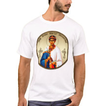Sint Demetrius icoon, gegraveerd