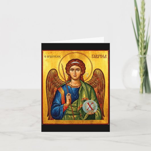 Sint Gabriël de Aartsengel Oosters Orthodoxe Byzan Kaart (Voorkant)