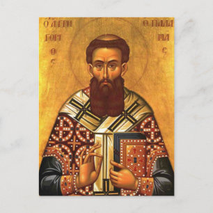 Sint Gregorius Palamas Orthodox Christelijk icoon Briefkaart