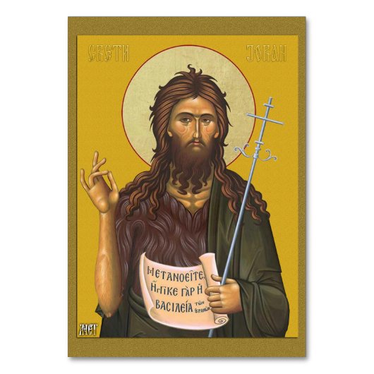 Sint Jan, gebedsicoon Kaart (Voorkant)