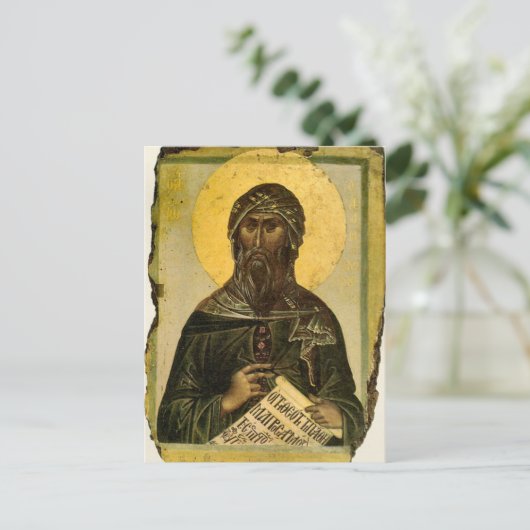 Sint-Jan van Damascus Orthodox icoon Briefkaart (Staand voorkant)