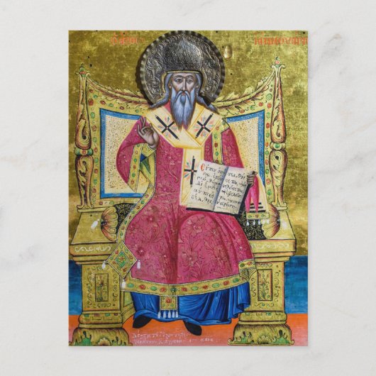 Sint-Januarius orthodox Christelijk icoon Briefkaart (Voorkant)