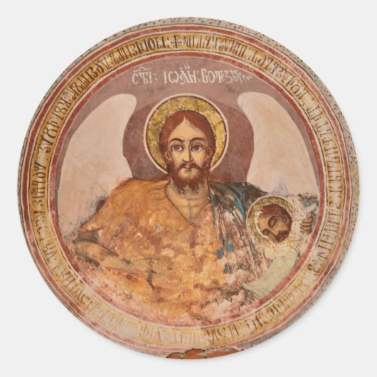 Sint Johannes Baptist religie Orthodox Kerkicoon Ronde Sticker (Voorkant)