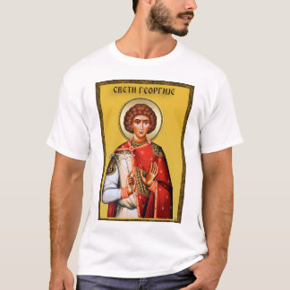 Sint-Joris geschenken, Sint-Joris kunst, Sint-Jori T-shirt