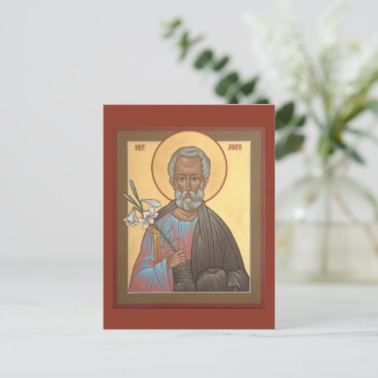 Sint Joseph de Betrothed Prayer Card Briefkaart (Staand voorkant)