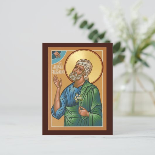 Sint-Joseph van Arimathea Prayer Card Briefkaart (Staand voorkant)