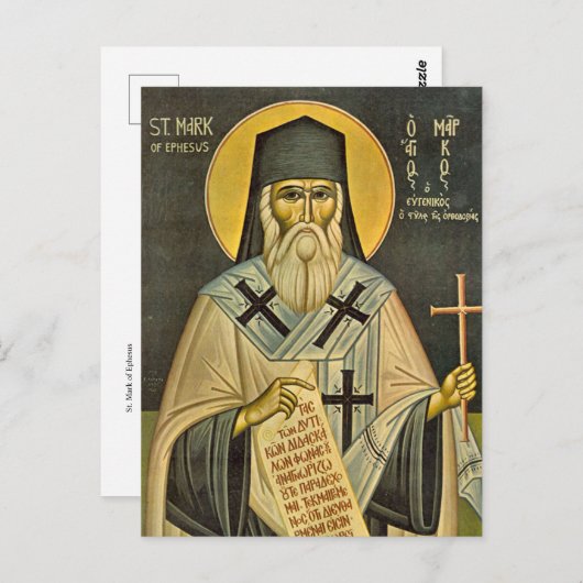 Sint-Marcus van Efeze Orthodox Icoon Briefkaart (Voorkant / Achterkant)