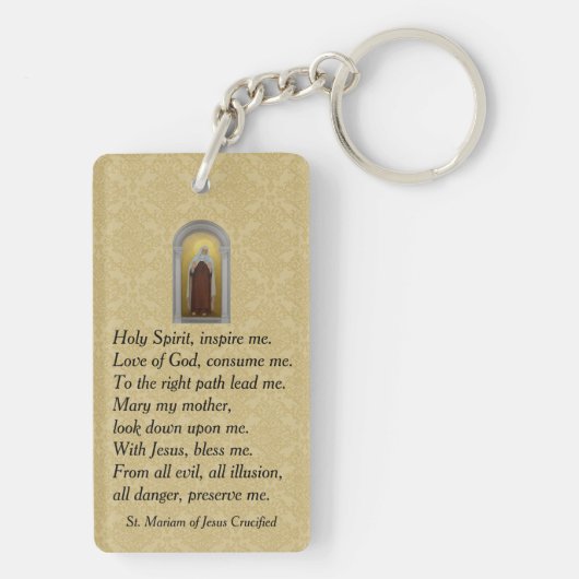 Sint-Mariam van Jesus Crucified Carmelite Prayer Sleutelhanger (achterkant)