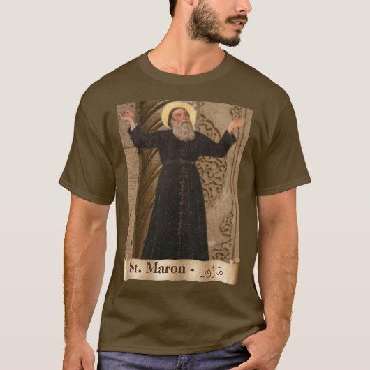 Sint-Maron (Maroun) مَ رُ ن maronitische kerk T-shirt (Voorkant)