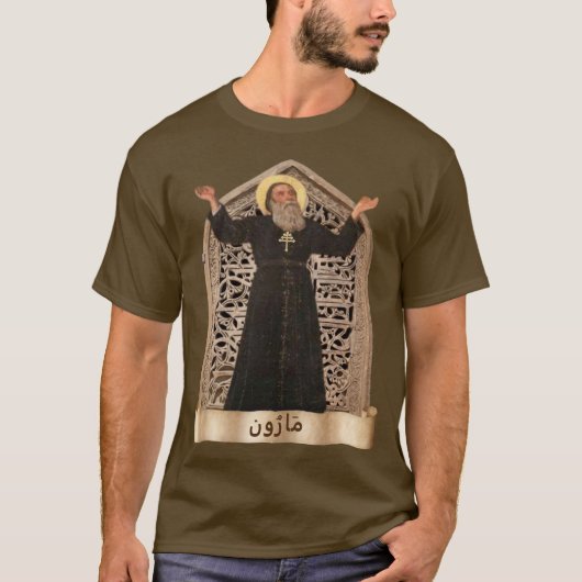 Sint-Maron (Maroun) مَ رُ ن maronitische kerk T-shirt (Voorkant)