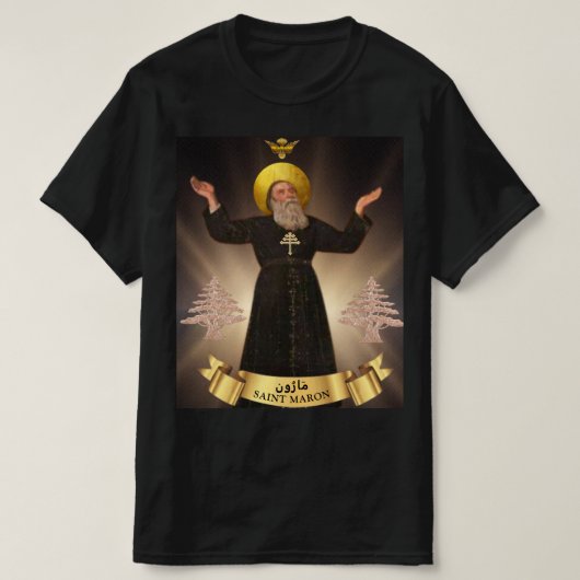 Sint Maron (Maroun) Patron van de Maronitische Ker T-shirt (Design voorkant)
