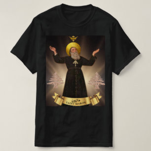 Sint Maron (Maroun) Patroon van de Maronitische Ke T-shirt