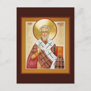 Sint-Martin van Tours Prayer Card Briefkaart