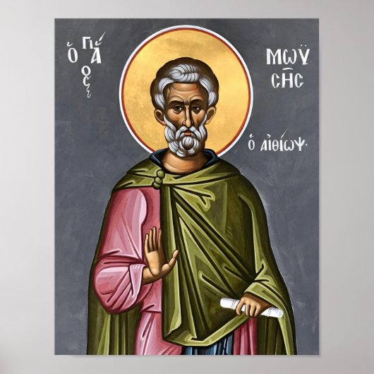 Sint-Moses de Ethiopiër Orthodoxe Icoon Print (Voorkant)