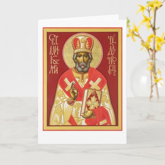 Sint-Nicholas Kaart (Gele Bloem)