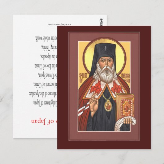 Sint-Nicholas of Japan Prayer Card Briefkaart (Voorkant / Achterkant)