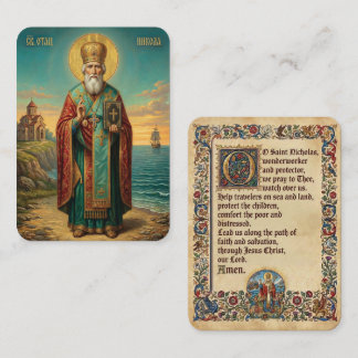 Sint Nicolaas bidprentje Visitekaartje