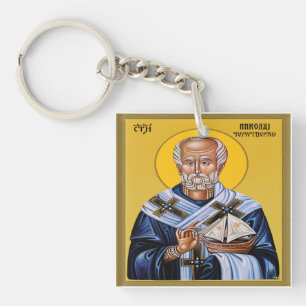 Sint Nicolaas de wonderdoener Sleutelhanger