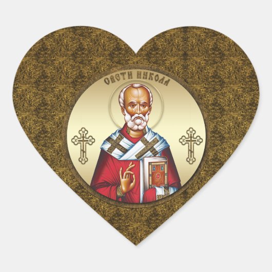 Sint Nicolaas Hart Sticker (Voorkant)