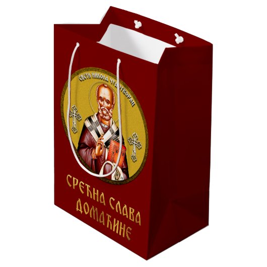 Sint Nicolaas orthodox icoon 01 Medium Cadeauzakje (Achterkant Gekanteld)