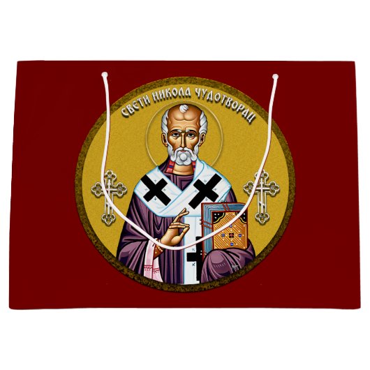 Sint Nicolaas orthodox icoon 02 Groot Cadeauzakje (Voorkant)