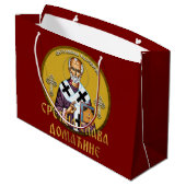 Sint Nicolaas orthodox icoon 02 Groot Cadeauzakje (Achterkant Gekanteld)