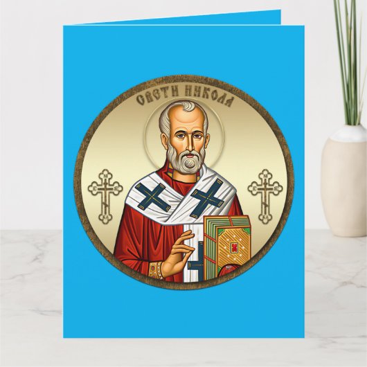 Sint Nicolaas orthodox icoon 03 Kaart (Voorkant)