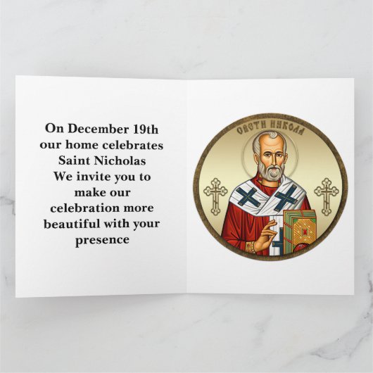 Sint Nicolaas orthodox icoon 09 Kaart (Binnen)