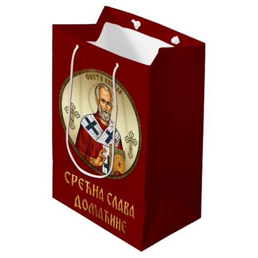 Sint-Nicolaas orthodox icoon Medium Cadeauzakje (Voorkant Gekanteld)